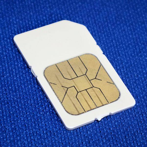 格安SIMは利用している光回線のオプションとして契約するのがお得 18