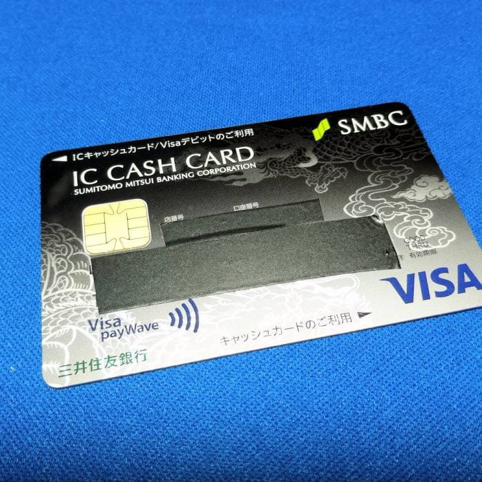 「SMBCデビット」は4つの決済サービスが利用できる #デビットカード #Visa #三井住友カード #電子決済 8