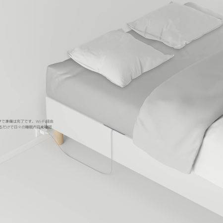 IFTTTと連携できるシート状の睡眠測定器「Sleep」が気になったが、和室に布団には適さない 6