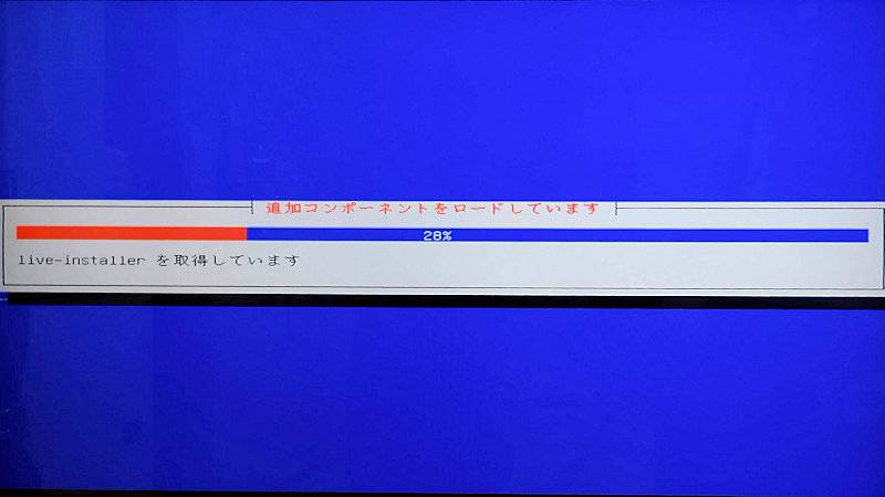 「openmediavault」で自作NAS【1.インストール】 38 「openmediavault」で自作NAS【1.インストール】 32