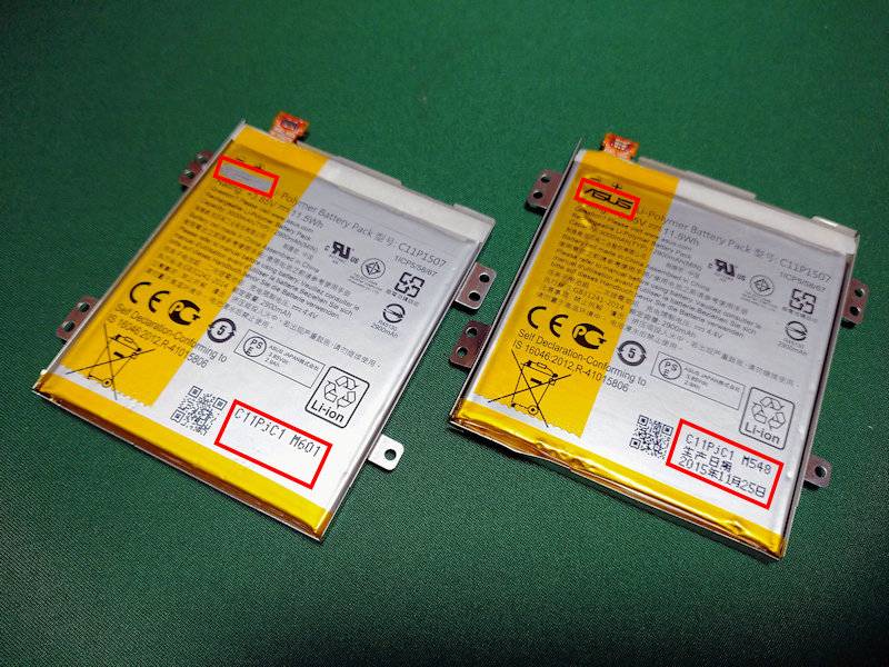 左が購入した互換バッテリー、右はZenFone Zoomに内蔵されている純正のバッテリー
