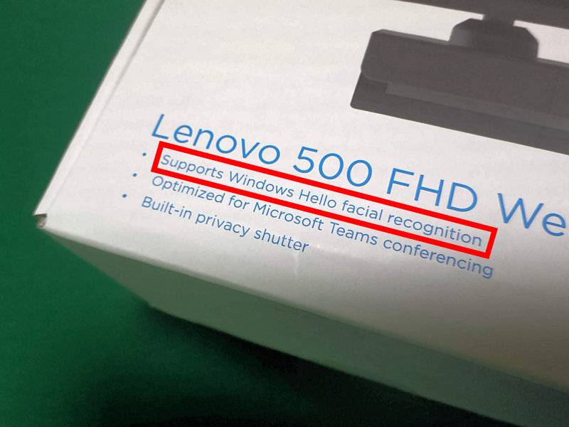 USBカメラはWindows Helloの顔認証もできる「Lenovo 500 Full HD」がおすすめ 6