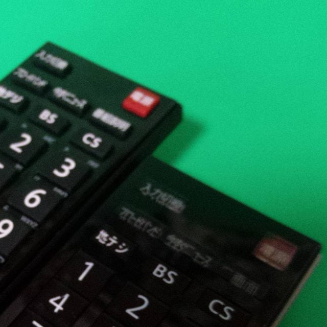 リモコン故障時の最強解決策―万能サードパーティー品で即解決！ 3