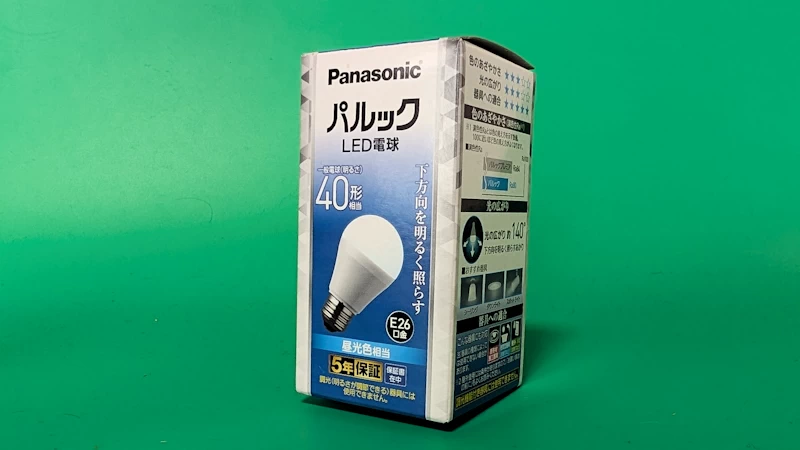 LED電球は10年で交換がベスト 42 LED電球は10年で交換がベスト 36