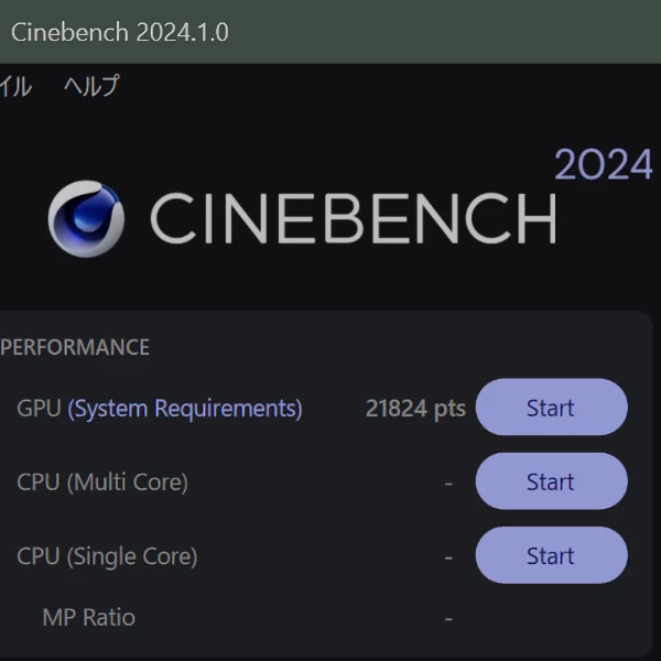 Stable Diffusionでたくさん画像を生成したい！―RTX 3060 12G→4070 Ti SUPER 16Gで約3倍 2