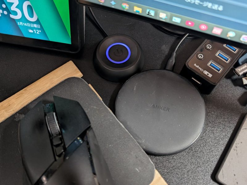 デスクトップPCの電源スイッチを手元に伸ばす 24 デスクトップPCの電源スイッチを手元に伸ばす 23